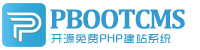 环县集装箱活动板房有限公司